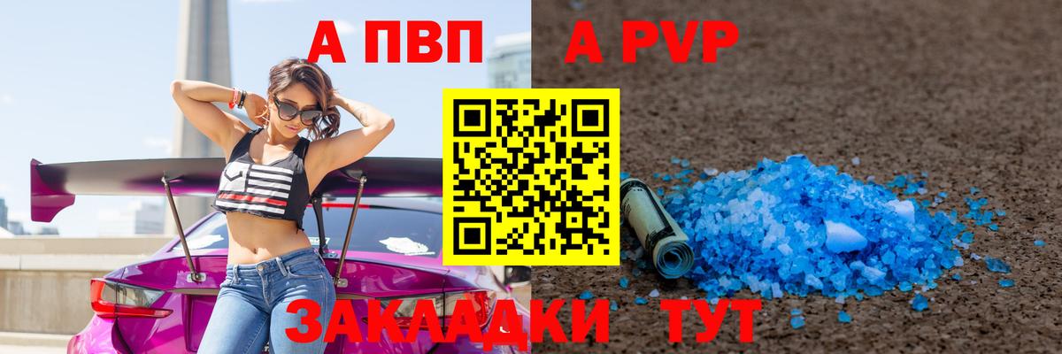 Галлюциногенные грибы Кондопога