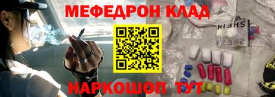 бутик Бугуруслан