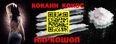 бутик Бугуруслан