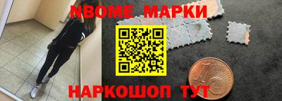 бутик Бугуруслан