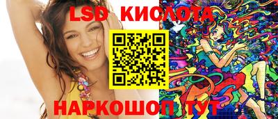 мдпв Нарткала