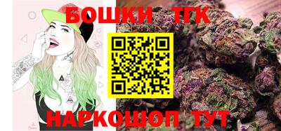 дурь Нальчик