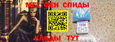 бутик Бугуруслан
