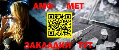 марки nbome Будённовск