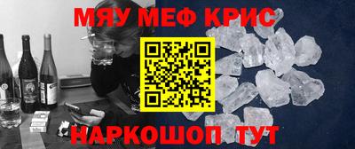 бутик Бугуруслан